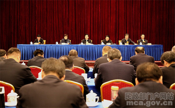 全国民政工作会议在京召开.jpg