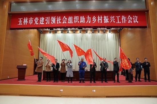 广西玉林3.jpeg