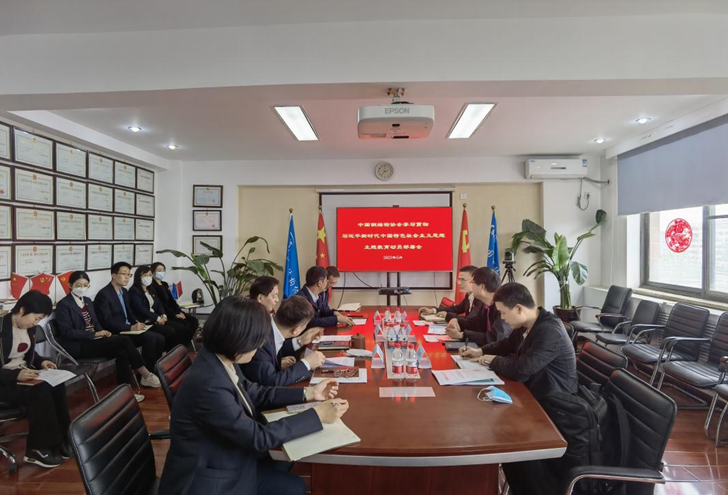 https://chinanpo.mca.gov.cn/news/img/1919/1684221358491.png
